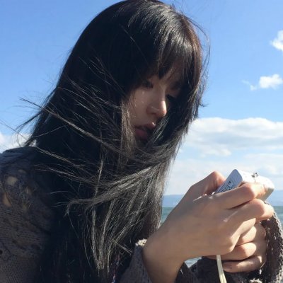 赤手青春