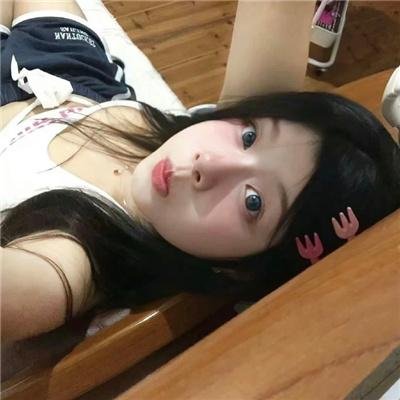艾拉妮丝
